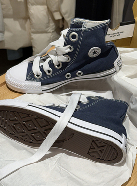 正品CONVERSE匡威All Star大鞋孔丑丑鞋深蓝色高帮帆布鞋 A09140C