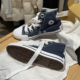 CONVERSE匡威All Star大鞋 孔丑丑鞋 正品 深蓝色高帮帆布鞋 A09140C