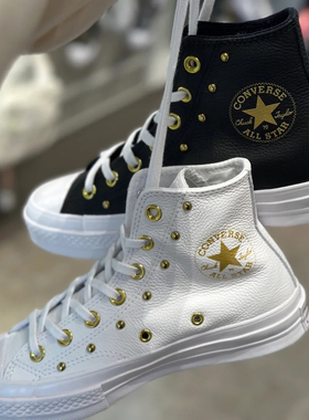 24年新款匡威converse1970S黑色皮质金孔铆钉高帮帆布鞋A06809c