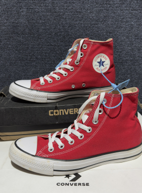 正品converse匡威 磨损瑕疵特价allstar经典红色高帮帆布鞋101013