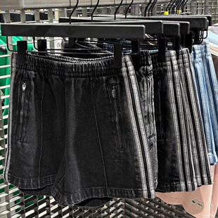 Adidas三叶草女子时尚复古松紧腰休闲运动牛仔短裤JD2562 JD3107