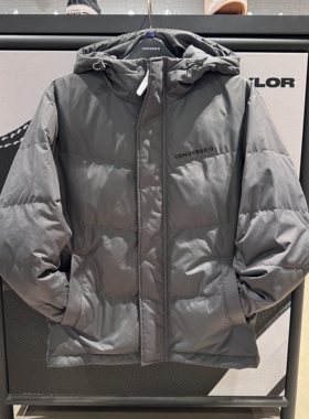 正品CONVERSE匡威 冬男女灰色拒水保暖连帽羽绒服外套UCJ143-GDA
