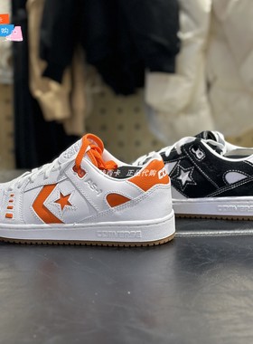 匡威Converse新款AS-1Pro 翻毛皮男女低帮滑板鞋A04144C A08130C