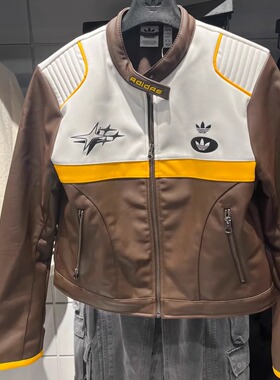 adidas三叶草 宋雨琦同款情人节PU皮外套机车赛车服皮夹克 JM8024