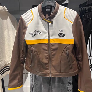adidas三叶草 宋雨琦同款情人节PU皮外套机车赛车服皮夹克 JM8024