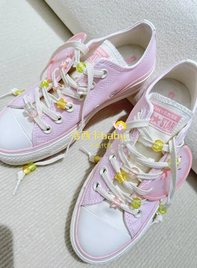 正品Converse匡威女Lift柠檬元素粉色低帮厚底绸缎帆布鞋 A10072C