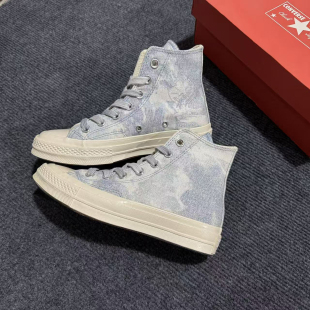 Converse匡威断码特价 1970s正品蓝色扎染高帮男女帆布鞋 564126C