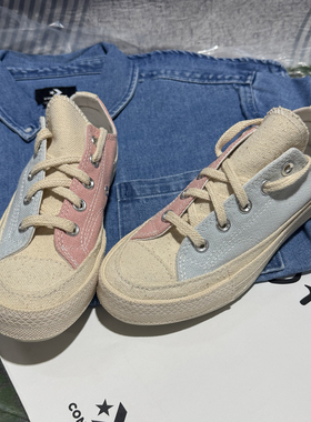 Converse匡威断码特价1970s 环保Renew粉蓝撞色拼接帆布鞋167772C