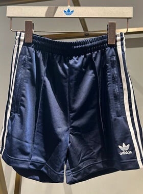 阿迪达斯三叶草女裤2025夏新款梭织三条杠刺绣logo运动短裤JW5045