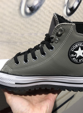 CONVERSE匡威allstar秋冬款灰色皮质户外风加绒厚底休闲鞋A05575c