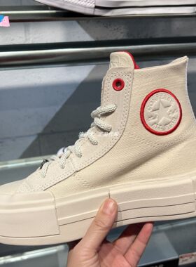 匡威新年款UU厚底鞋高帮