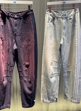 Adidas三叶草女撞色条纹宽松阔腿运动牛仔弯刀长裤KG0201 KG0200