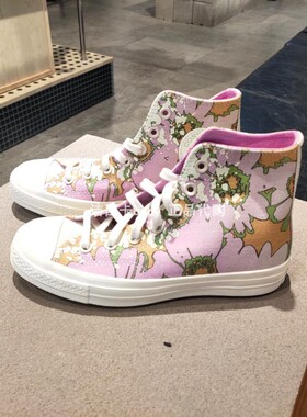 正品Converse匡威22夏1970S女新款潮流花卉休闲高帮帆布鞋A00537C