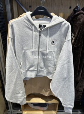 正品Converse匡威正品女子加绒短款连帽外套长袖10025888-A02-A01