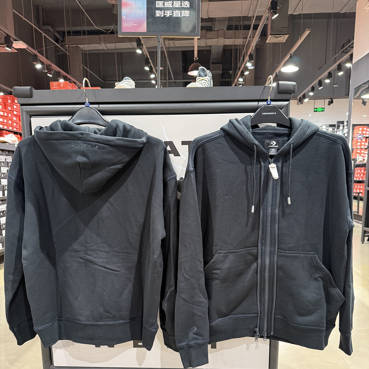 正品CONVERSE匡威 男女款连帽运动长袖针织外套卫衣10022002-A01