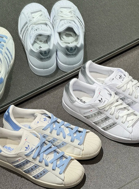 Adidas三叶草 女子经典带钻复古贝壳头小白鞋板鞋 JR4506 JR4505