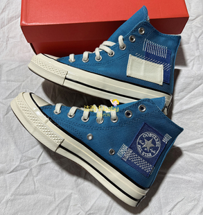 正品匡威 1970S刺绣补丁纯白蓝色高帮男女帆布鞋A00734C A00733C