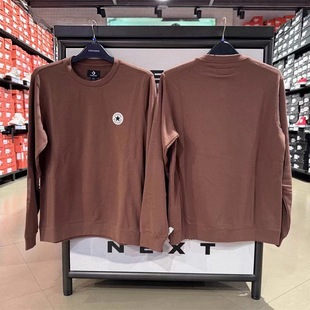 10027001 秋冬男女Logo棕色圆领套头卫衣 A04 CONVERSE匡威 正品