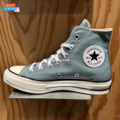 A06520C 松子绿男女1970S高帮帆布鞋 A06521C converse匡威 正品