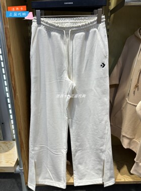 正品CONVERSE匡威 女款百搭休闲运动长裤阔腿裤10026063-A01-A02