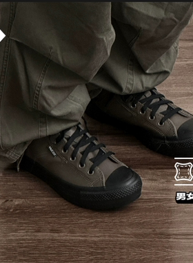 正品CONVERSE匡威Malden Boot莫尔登皮质加绒中帮保暖靴鞋A09492C