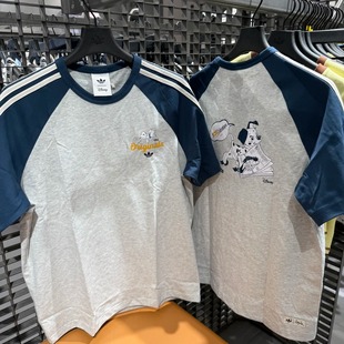 Adidas三葉草迪士尼聯名斑點狗拼色男女條紋短袖 KG6686 T恤KG6685
