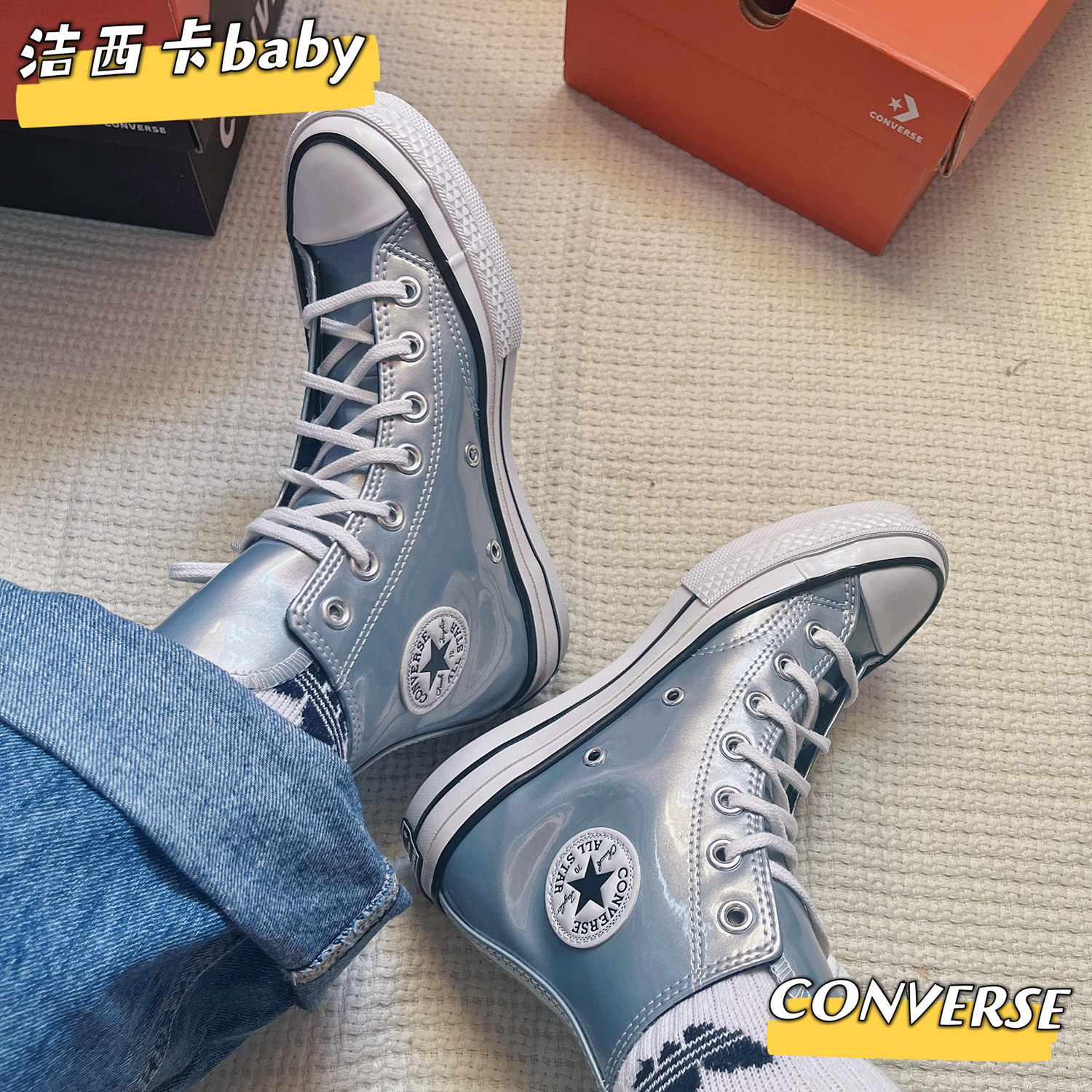 CONVERSE休闲男女同款高帮反光