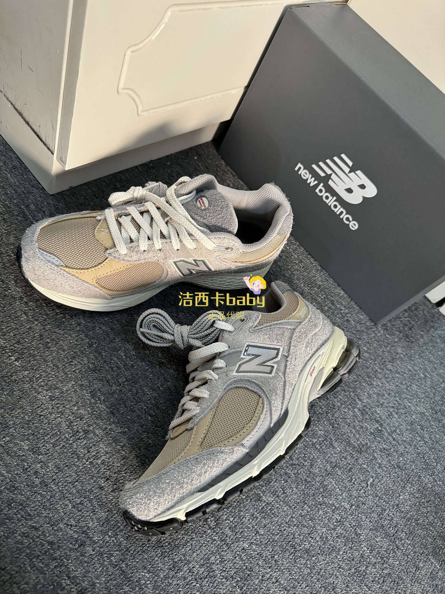 NewBalance复古鞋慢跑鞋