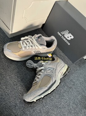 New Balance/NB 2002复古鞋慢跑鞋运动鞋灰色/浅褐色M2002RCS