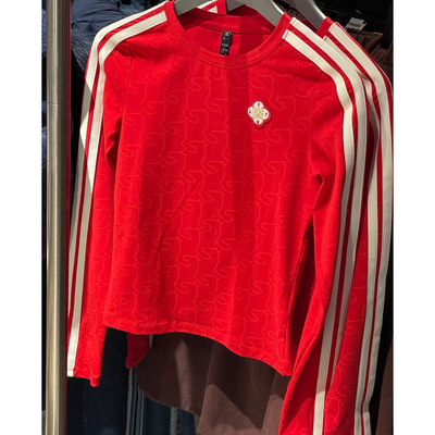 阿迪达斯26年马年新年款女子修身圆领套头运动长袖KW4678 KW4676