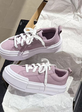 正品converse匡威 粉紫色UU悠游厚底鞋轻便低帮帆布鞋 A11450C