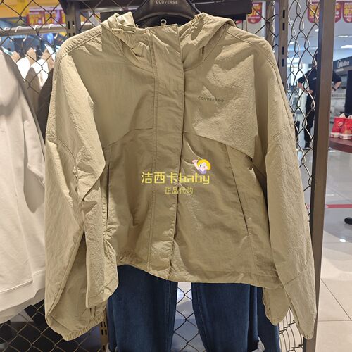 新款女子梭织连帽防风夹克外套