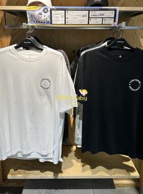 正品Converse匡威 男女款字母印花运动短袖T恤 10027950-A01-A02