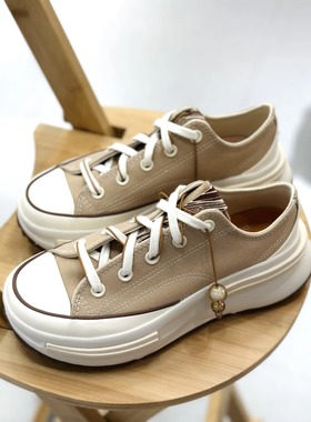 正品Converse匡威RunStarLegacy咖啡豆配饰低帮夹心厚底鞋A11620C