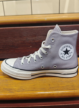 正品Converse匡威 25春男女同款灰色高低帮帆布鞋A10525C A10529C