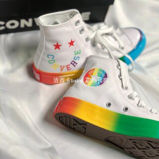 酷动城converse匡威Smile彩虹字母笑脸情侣高帮帆布鞋168123C