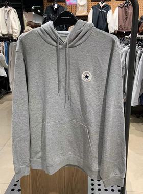 正品CONVERSE匡威经典灰色刺绣圆标logo连帽套头卫衣10026983-A02