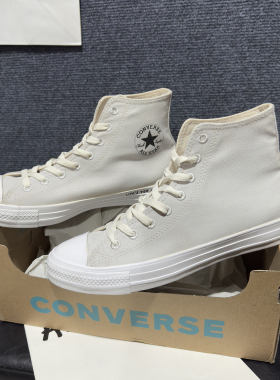 正品converse匡威 发黄胶印特价 环保系列米白高帮帆布鞋 164917C