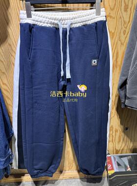 正品converse匡威女款针织撞色裤腰运动休闲长裤10028462-A01-A02