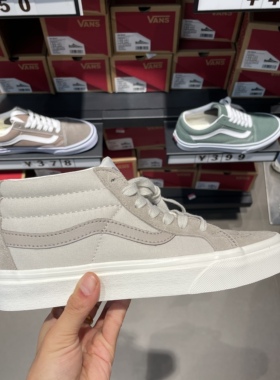 K8-Mid Reissue大象灰拼色男女板鞋BMX小轮VN0A391FKKB