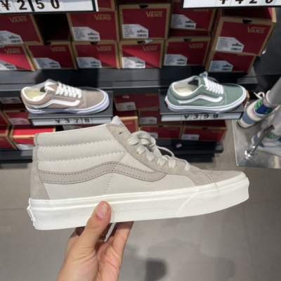 K8-Mid Reissue大象灰拼色男女板鞋BMX小轮VN0A391FKKB