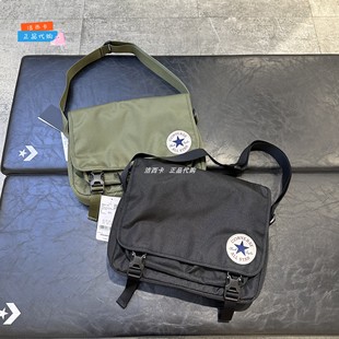 A02 A01 正品 converse匡威24春男女黑色绿色邮差包斜跨包10026011