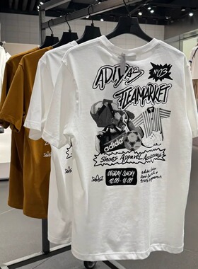 Adidas三叶草25年夏季男女背后涂鸦印花运动短袖T恤KD1856 KD1855