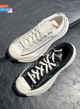 Converse匡威1970s低帮AT-CX机能风厚底增高休闲鞋A06557CA06556C