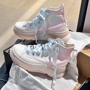 Converse匡威Run Star CX粉色丝绸厚底增高夹心女子休闲鞋A09108C