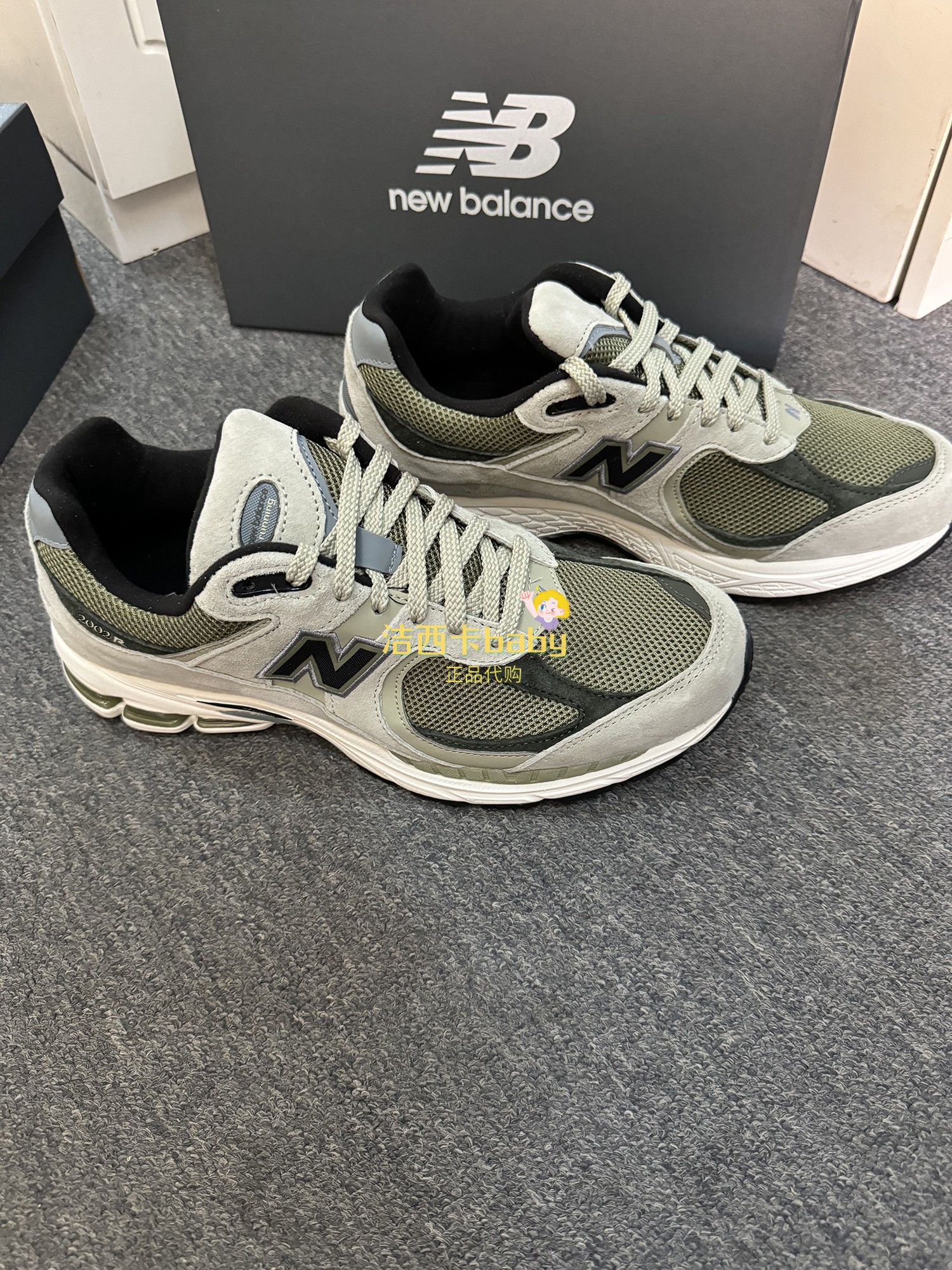 NewBalance透气缓震运动跑鞋