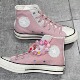 正品 Converse匡威Chuck1970S十字缝线石墨粉色高帮帆布鞋 A06538C