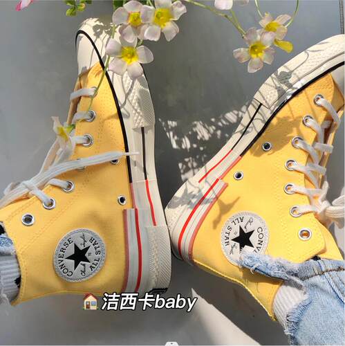 正品匡威1970s解构西柚粉帆布鞋