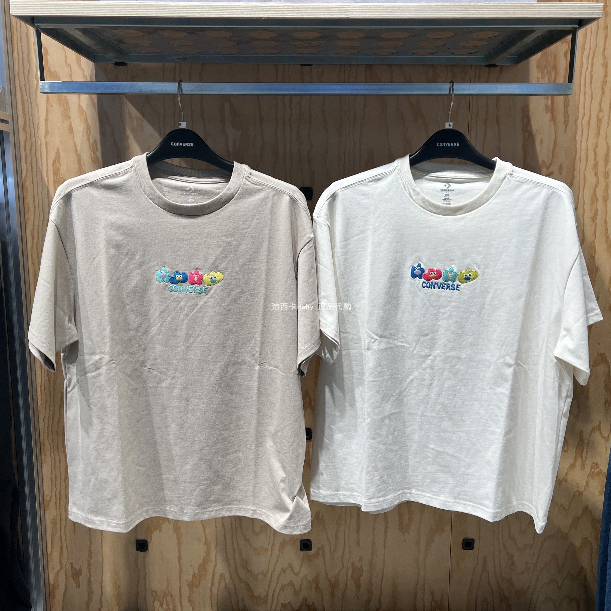正品CONVERSE匡威 刺绣宽松休闲圆领男女短袖T恤10025442-A02-A03,运动服/休闲服装,运动T恤,淘宝优惠券,粉丝福利购,淘宝优惠卷