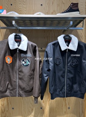 正品Converse匡威男龙年翻领皮夹克运动棉服外套10026806-A01-A02